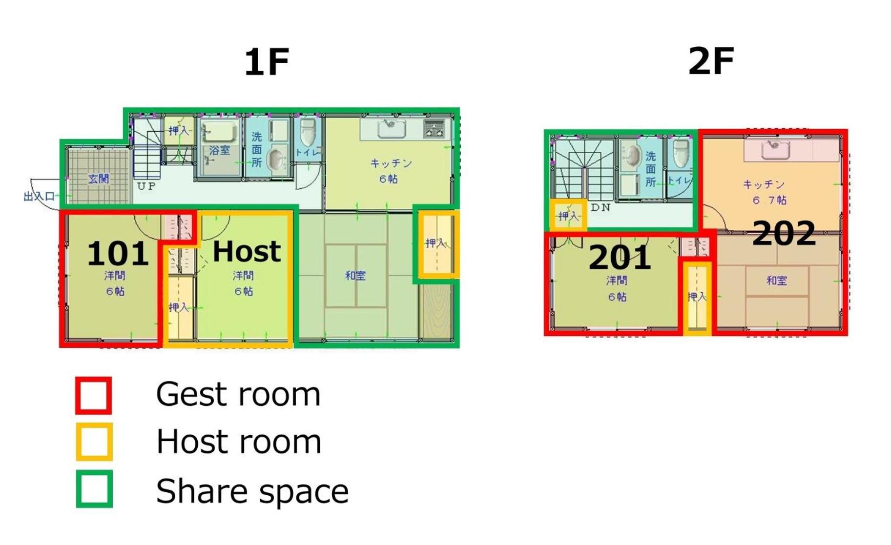 Sagamihara - House - Vacation Stay 15450 外观 照片